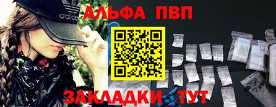 2c-b Канаш