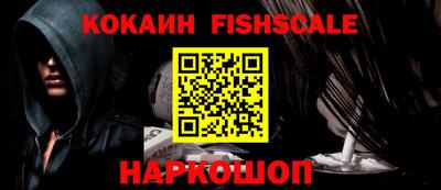 трава Камышлов