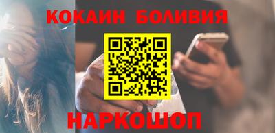 2c-b Канаш