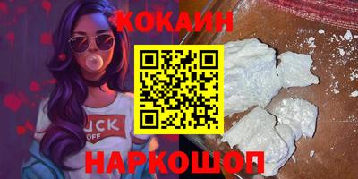 трава Камышлов