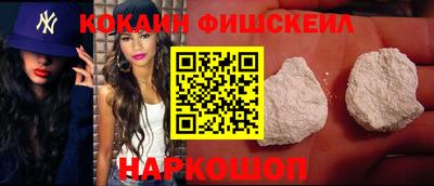 трава Камышлов