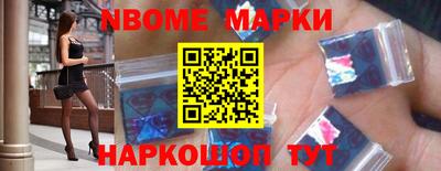 трава Камышлов