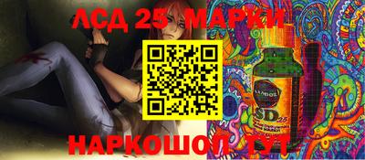 2c-b Канаш