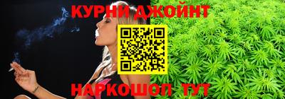 трава Камышлов
