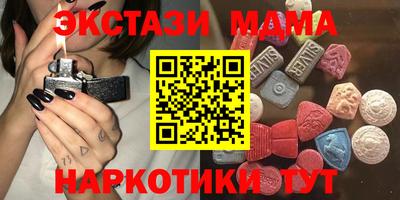 2c-b Канаш