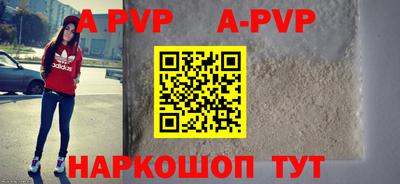 трава Камышлов