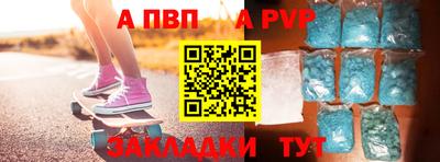 трава Камышлов