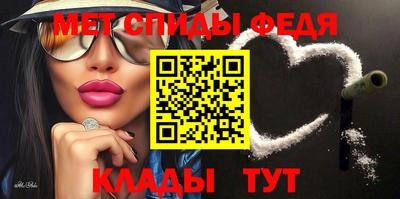 шишки Кандалакша