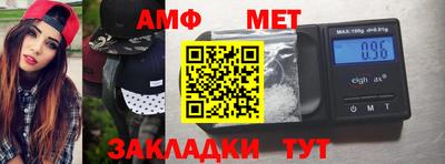 2c-b Канаш