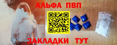 2c-b Канаш