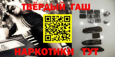 трава Камышлов