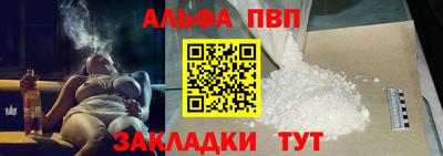 трава Камышлов