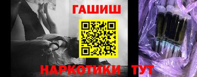 трава Камышлов