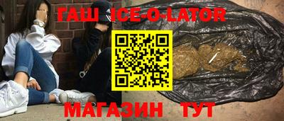 трава Камышлов