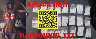 2c-b Канаш