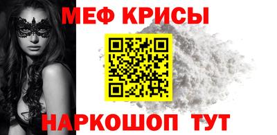 2c-b Канаш