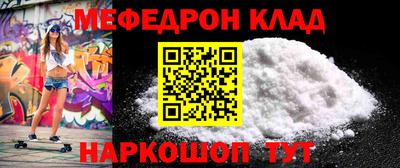 2c-b Канаш